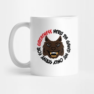 Heru Da Gawd Mug